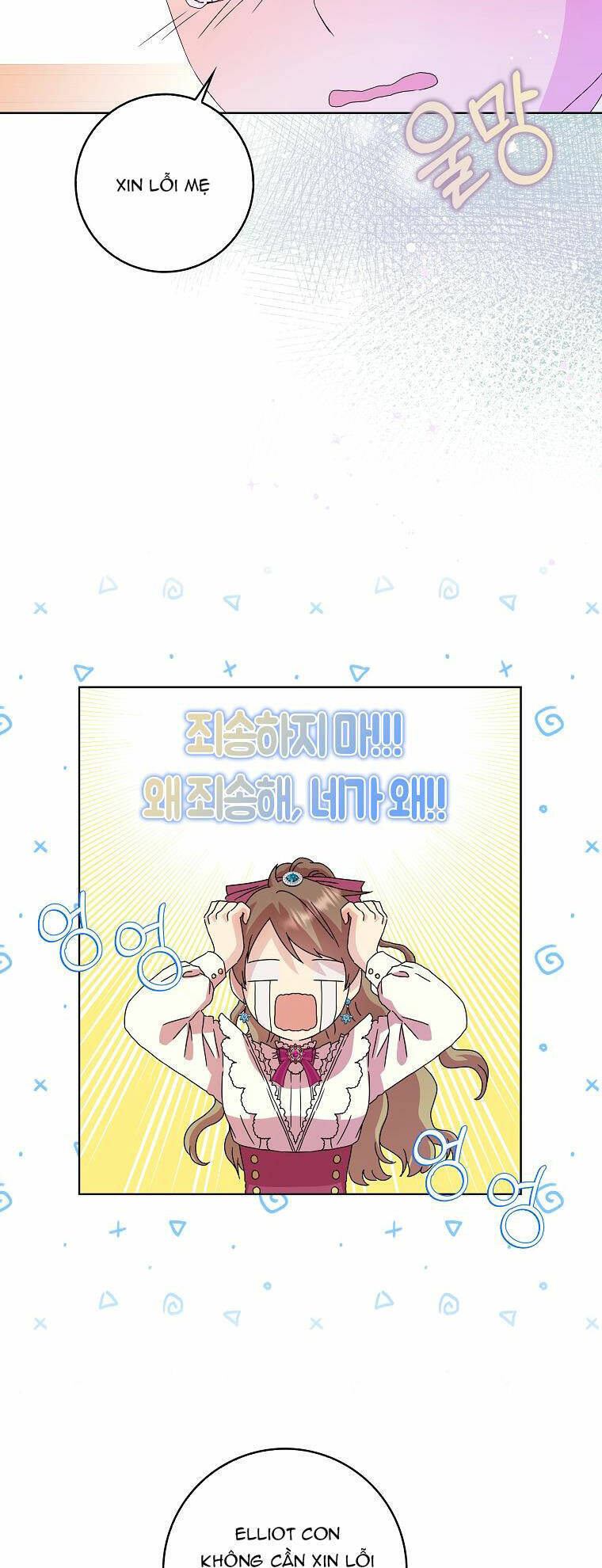 Mẹ Chồng Phản Diện Đáng Yêu Chapter 8 - 7