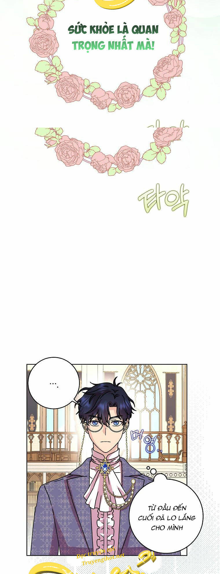 Mẹ Chồng Phản Diện Đáng Yêu Chapter 9 - 12