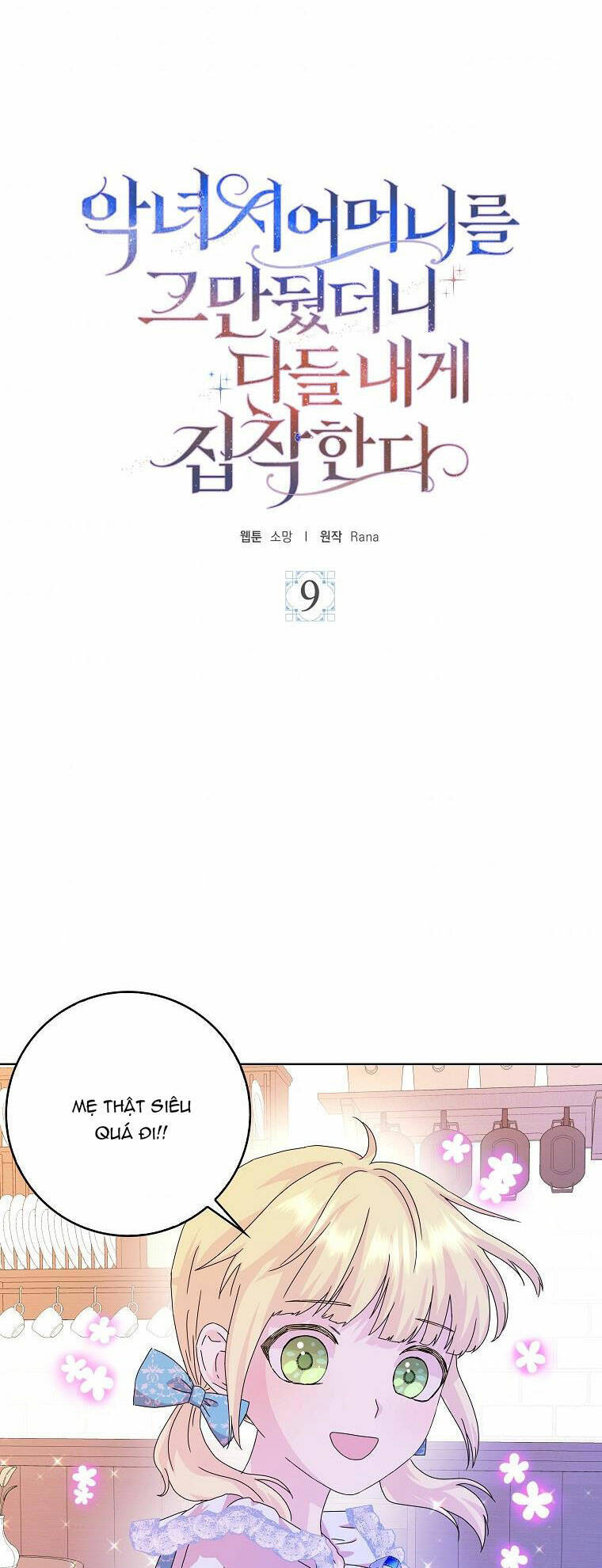 Mẹ Chồng Phản Diện Đáng Yêu Chapter 9 - 30