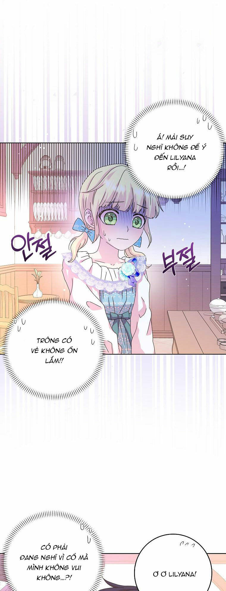 Mẹ Chồng Phản Diện Đáng Yêu Chapter 9 - 42