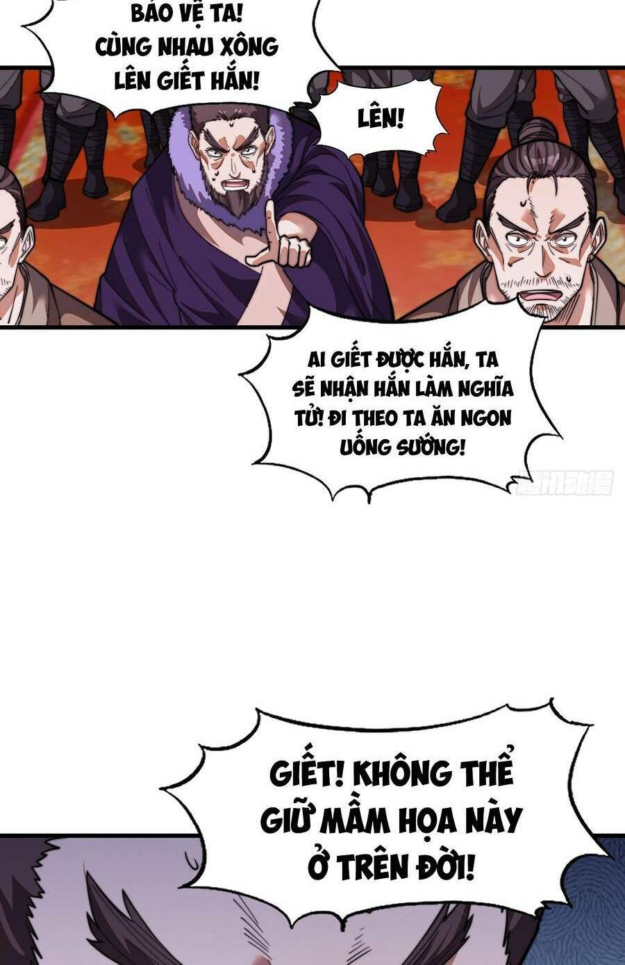 Ta Có Một Sơn Trại Ngoại Truyện Chapter 3 - 44