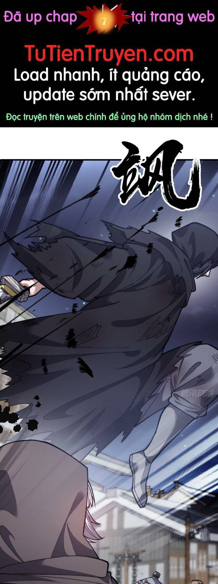 Ta Có Một Sơn Trại Ngoại Truyện Chapter 6 - 1