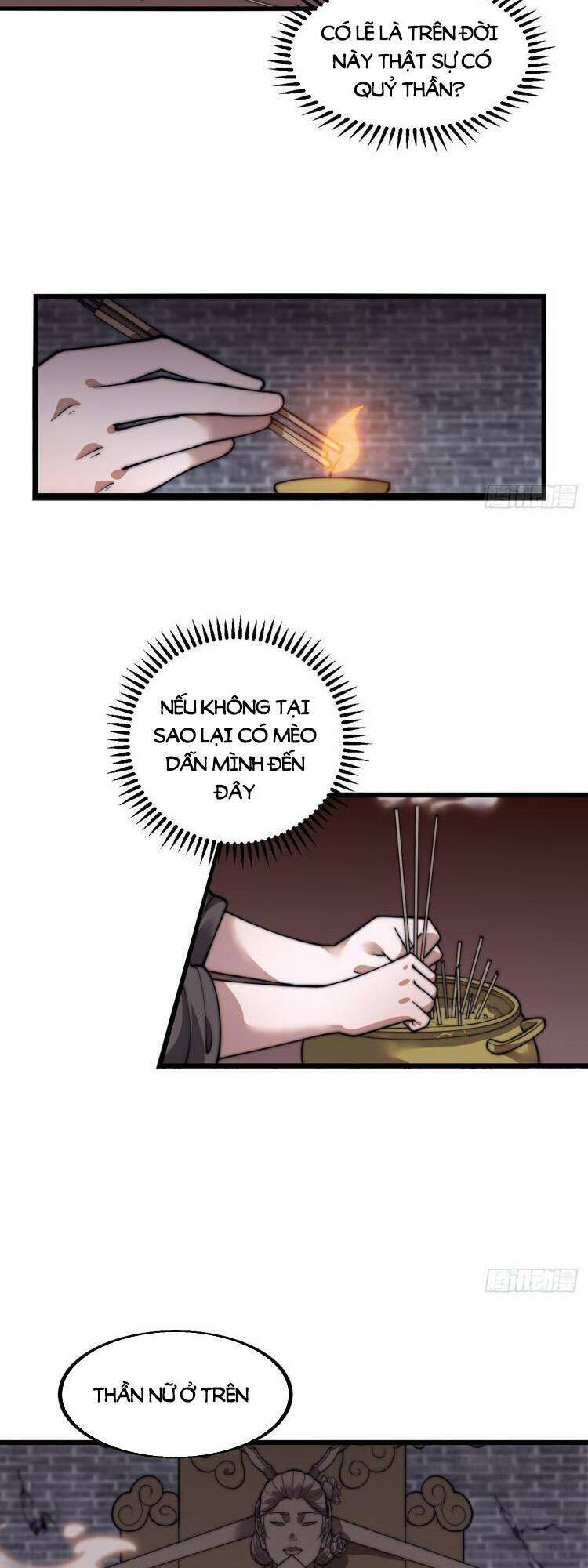 Ta Có Một Sơn Trại Ngoại Truyện Chapter 7 - 22