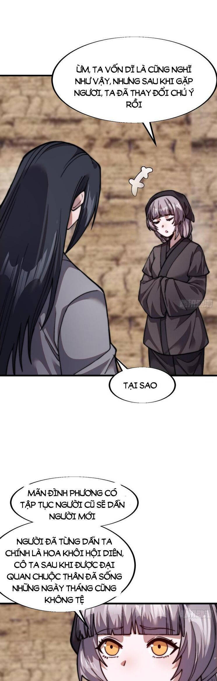 Ta Có Một Sơn Trại Ngoại Truyện Chapter 12 - 10