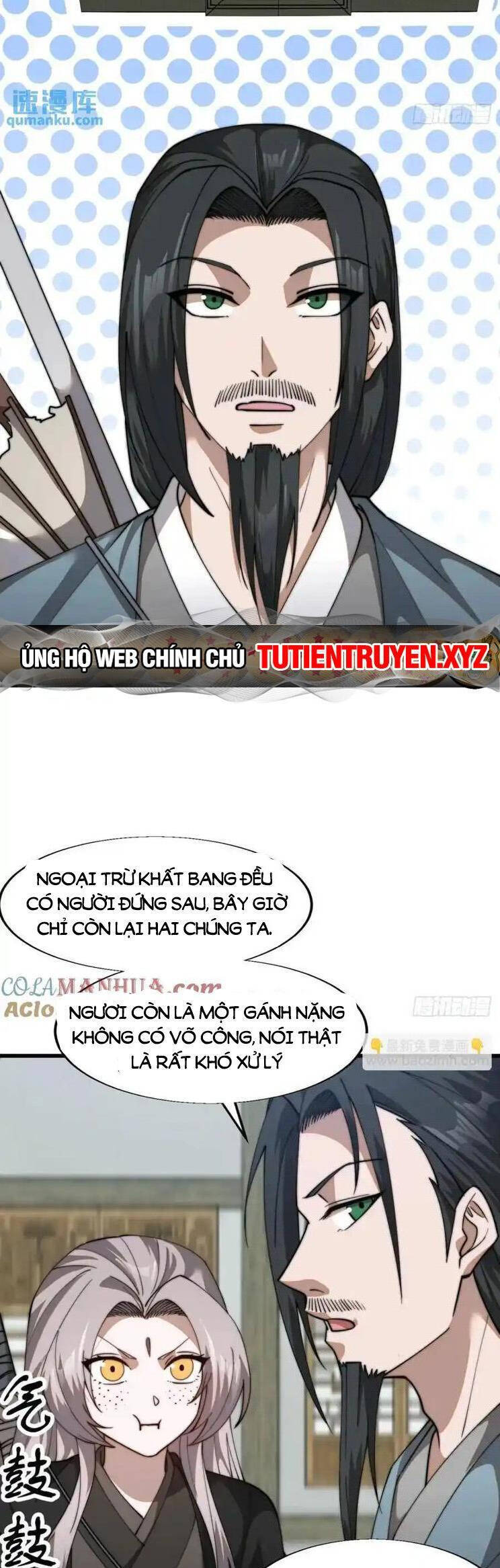Ta Có Một Sơn Trại Ngoại Truyện Chapter 17 - 13