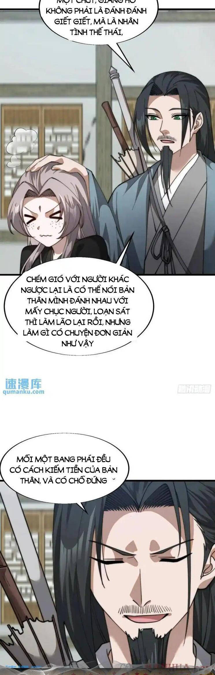 Ta Có Một Sơn Trại Ngoại Truyện Chapter 17 - 16