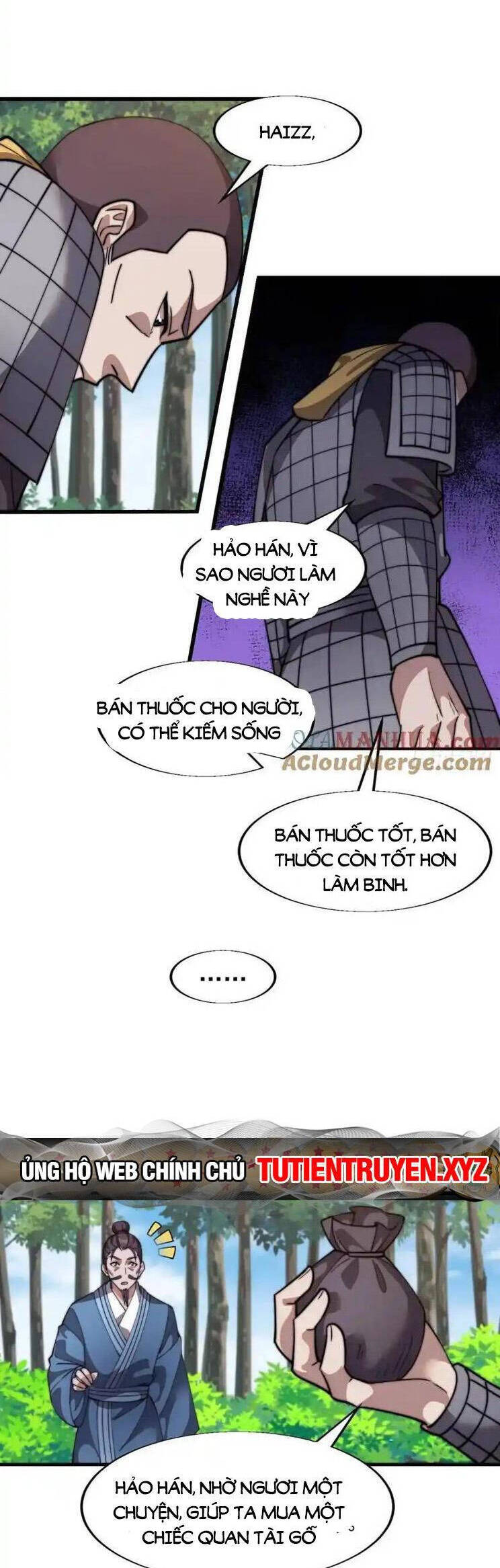 Ta Có Một Sơn Trại Ngoại Truyện Chapter 17 - 6