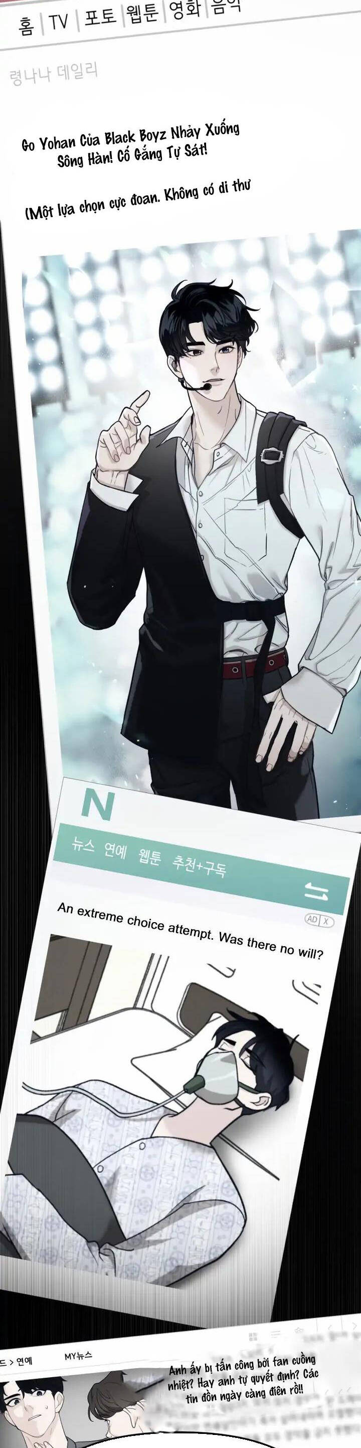 Đời Tư Idol Chapter 20.2 - 2