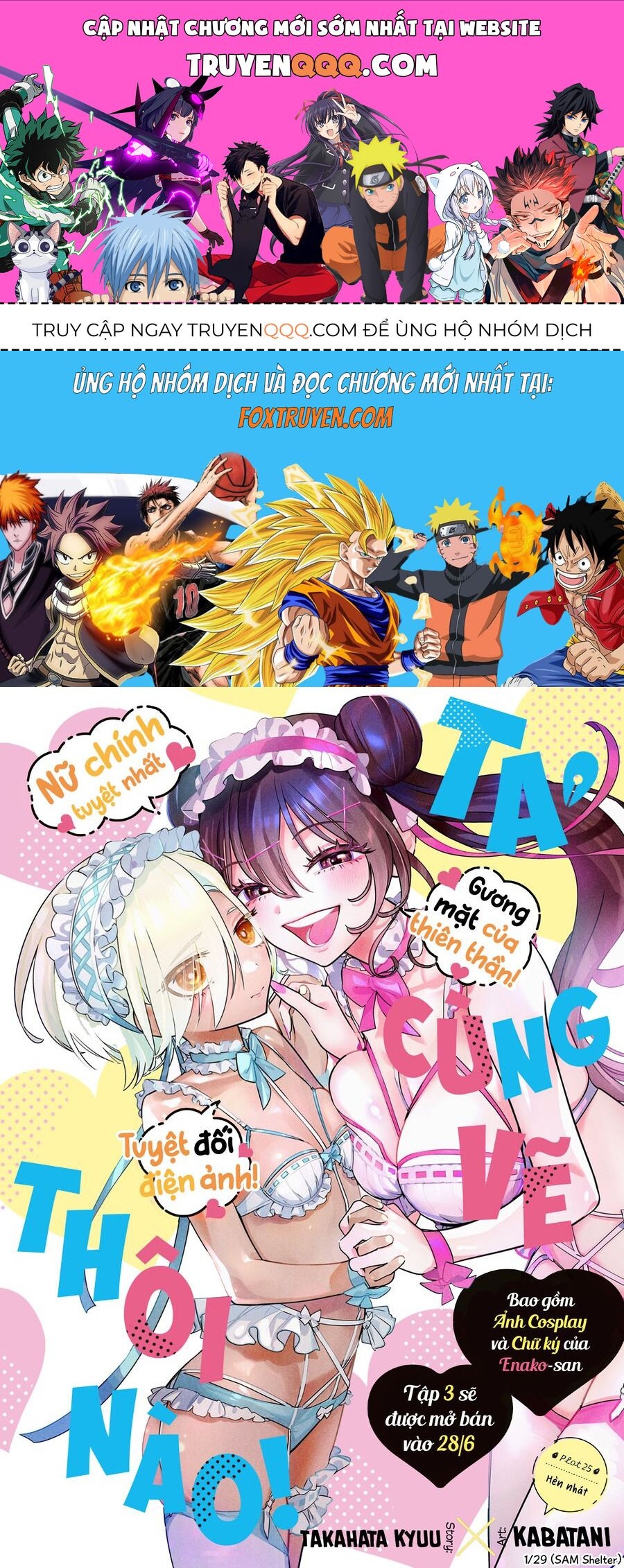 Kakunaru Ue Wa Chapter 25 - 1