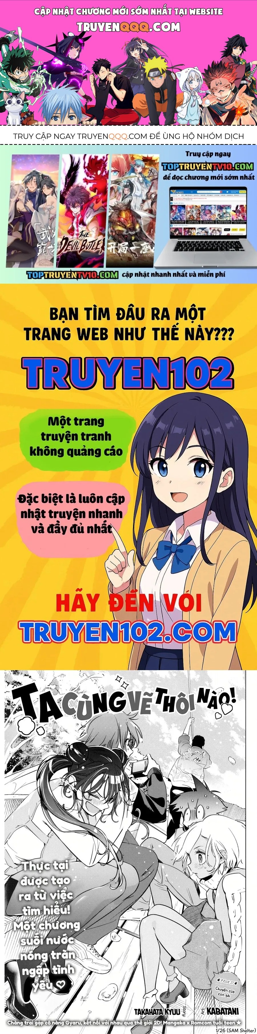 Kakunaru Ue Wa Chapter 27 - 1