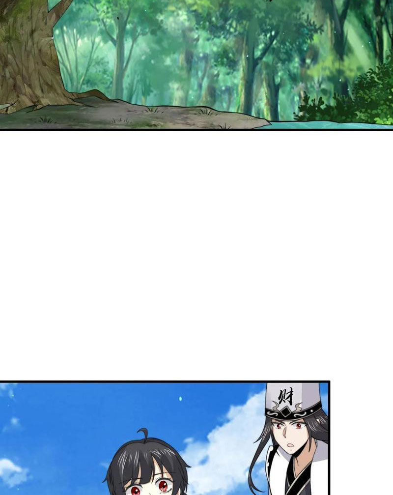 Bắt Đầu Livestream Ở Địa Phủ: Phát Sóng Trực Tiếp Ở Đây Ai Dám Đến Chapter 260 - 36