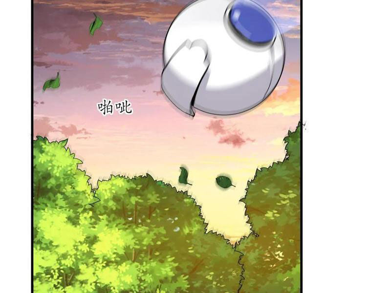 Bắt Đầu Livestream Ở Địa Phủ: Phát Sóng Trực Tiếp Ở Đây Ai Dám Đến Chapter 265 - 77