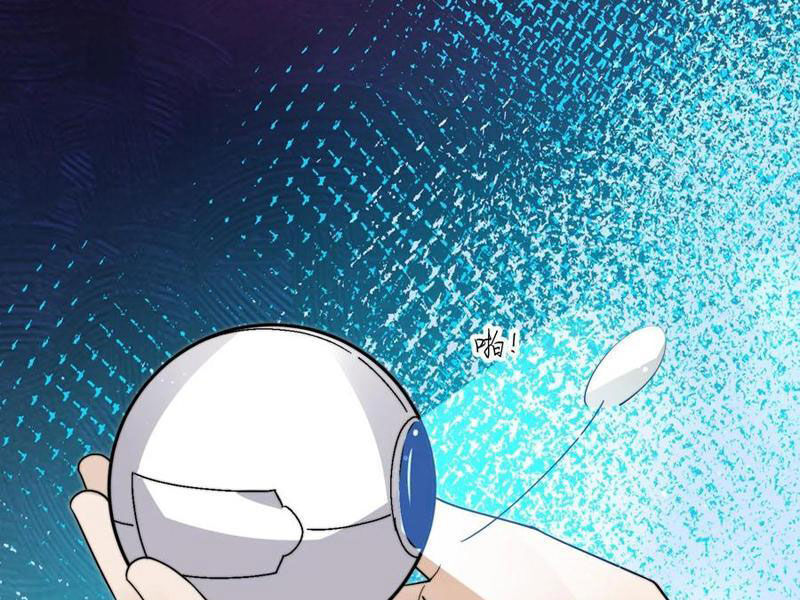 Bắt Đầu Livestream Ở Địa Phủ: Phát Sóng Trực Tiếp Ở Đây Ai Dám Đến Chapter 266 - 3