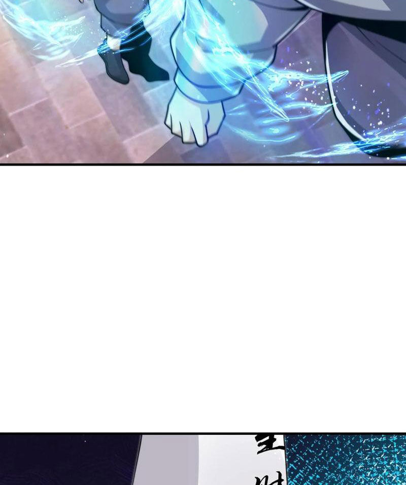 Bắt Đầu Livestream Ở Địa Phủ: Phát Sóng Trực Tiếp Ở Đây Ai Dám Đến Chapter 267 - 16