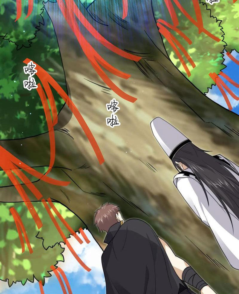 Bắt Đầu Livestream Ở Địa Phủ: Phát Sóng Trực Tiếp Ở Đây Ai Dám Đến Chapter 267 - 35