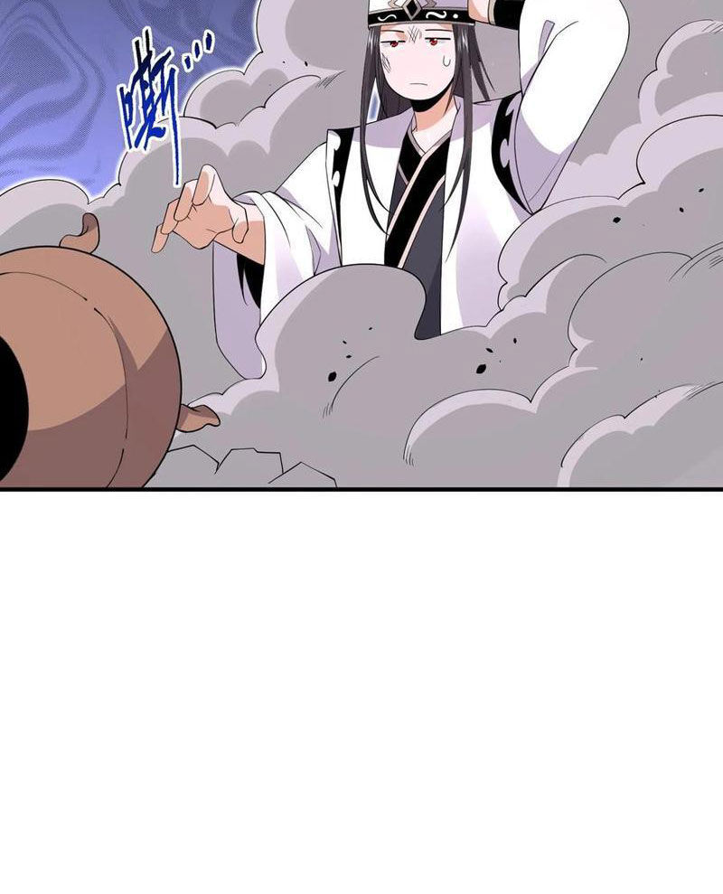 Bắt Đầu Livestream Ở Địa Phủ: Phát Sóng Trực Tiếp Ở Đây Ai Dám Đến Chapter 271 - 11