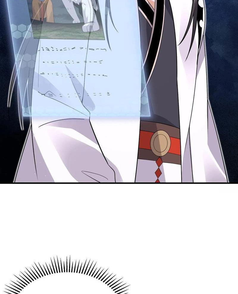 Bắt Đầu Livestream Ở Địa Phủ: Phát Sóng Trực Tiếp Ở Đây Ai Dám Đến Chapter 271 - 4