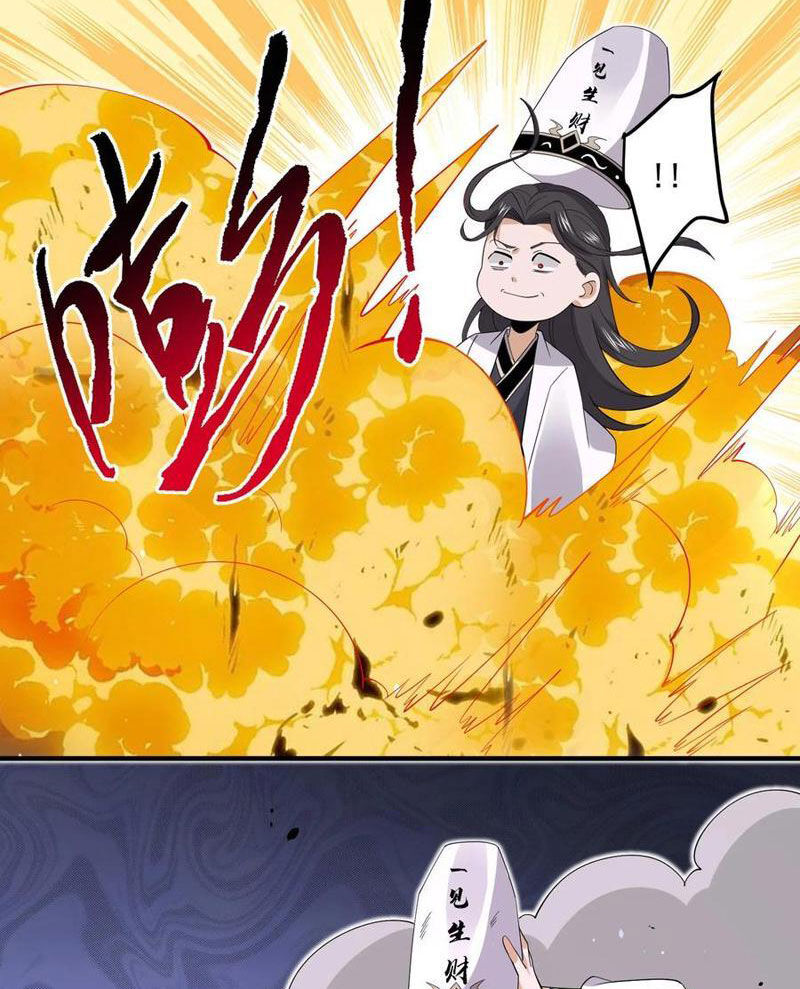 Bắt Đầu Livestream Ở Địa Phủ: Phát Sóng Trực Tiếp Ở Đây Ai Dám Đến Chapter 271 - 10