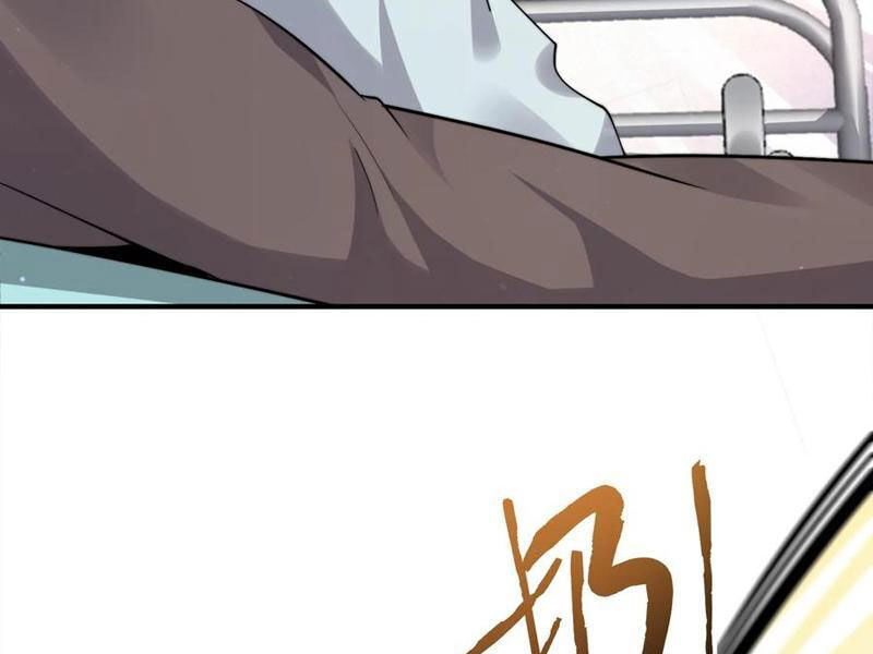 Bắt Đầu Livestream Ở Địa Phủ: Phát Sóng Trực Tiếp Ở Đây Ai Dám Đến Chapter 272 - 35