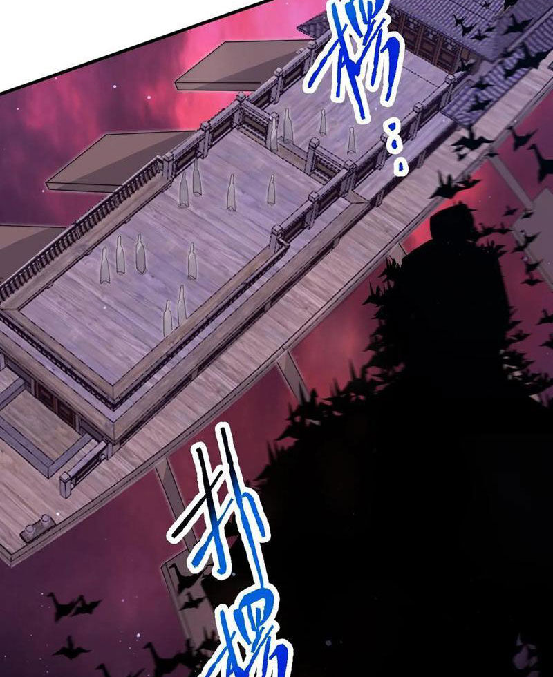 Bắt Đầu Livestream Ở Địa Phủ: Phát Sóng Trực Tiếp Ở Đây Ai Dám Đến Chapter 274 - 37