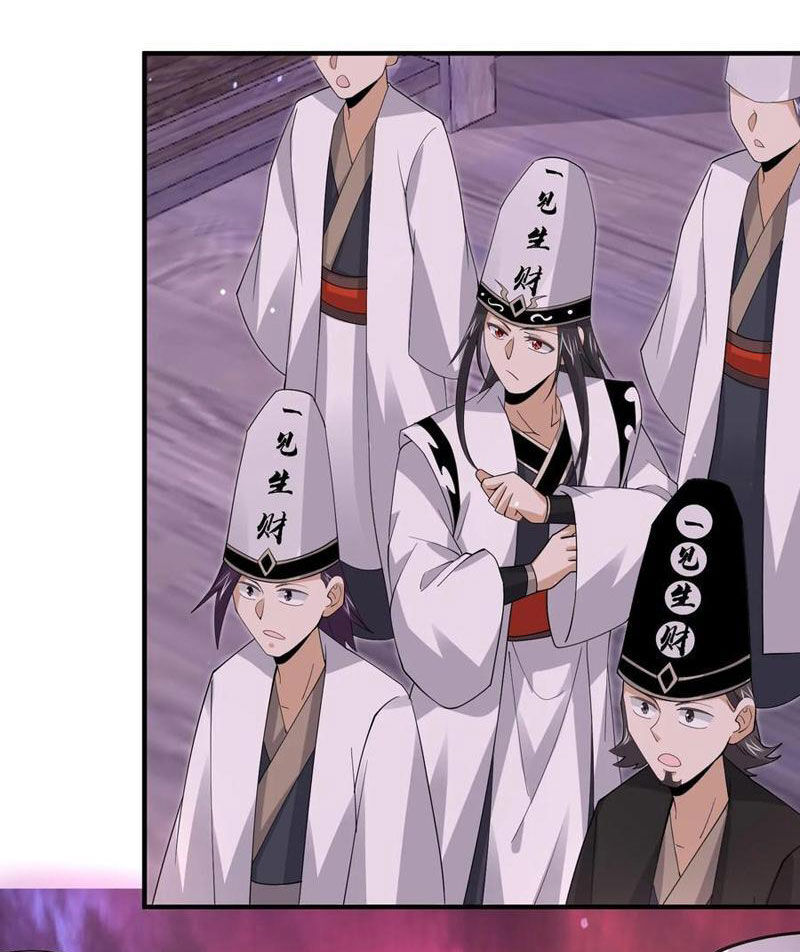 Bắt Đầu Livestream Ở Địa Phủ: Phát Sóng Trực Tiếp Ở Đây Ai Dám Đến Chapter 274 - 10