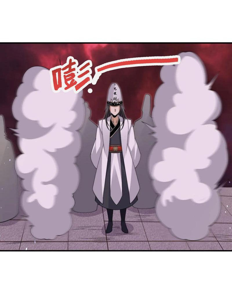 Bắt Đầu Livestream Ở Địa Phủ: Phát Sóng Trực Tiếp Ở Đây Ai Dám Đến Chapter 276 - 31