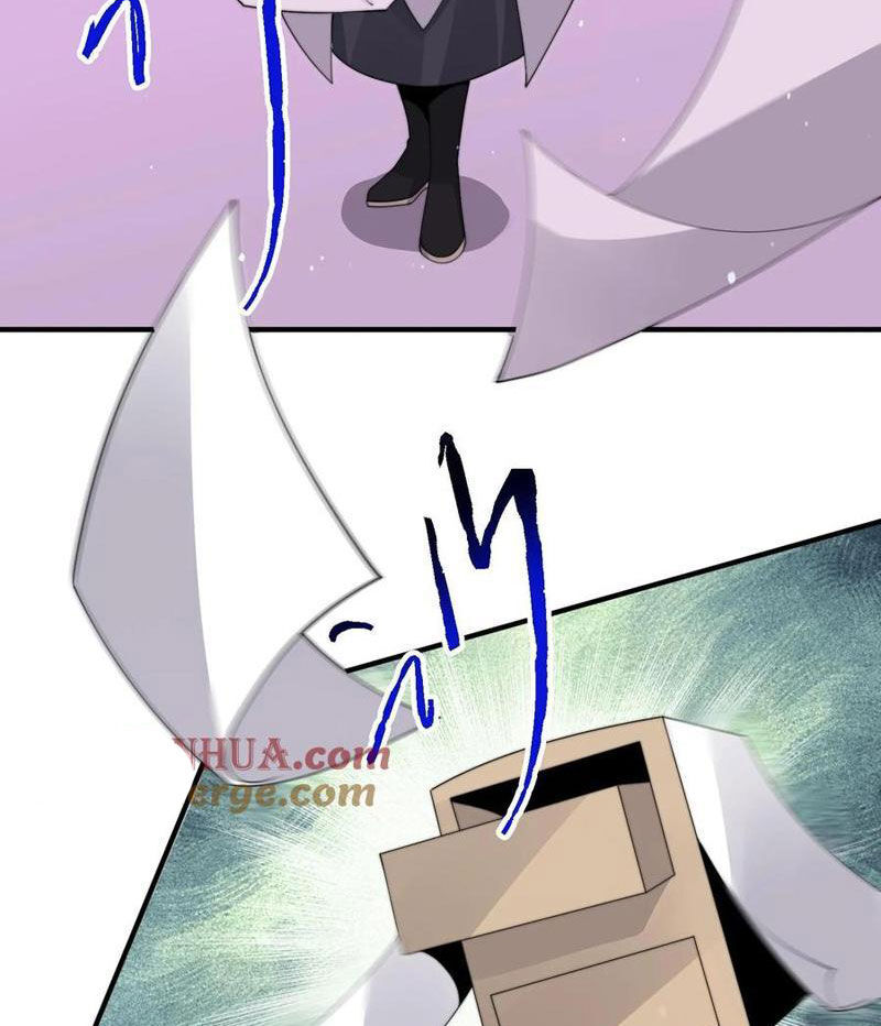 Bắt Đầu Livestream Ở Địa Phủ: Phát Sóng Trực Tiếp Ở Đây Ai Dám Đến Chapter 278 - 29