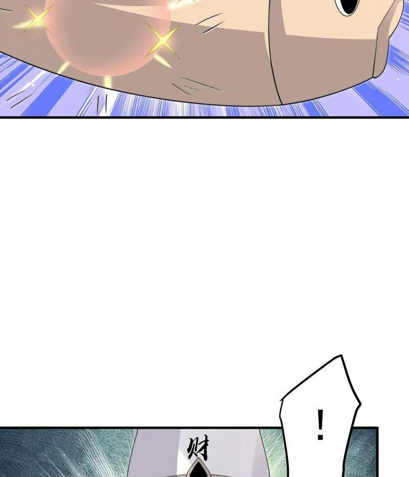 Bắt Đầu Livestream Ở Địa Phủ: Phát Sóng Trực Tiếp Ở Đây Ai Dám Đến Chapter 278 - 39