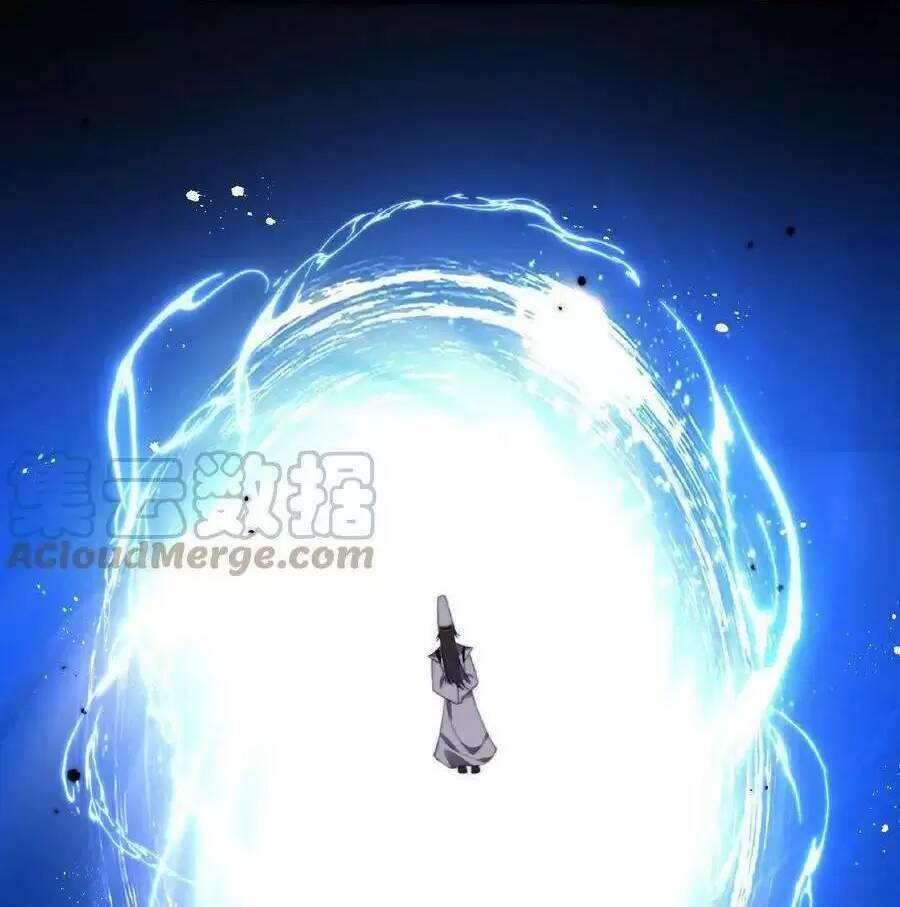 Bắt Đầu Livestream Ở Địa Phủ: Phát Sóng Trực Tiếp Ở Đây Ai Dám Đến Chapter 116 - 25
