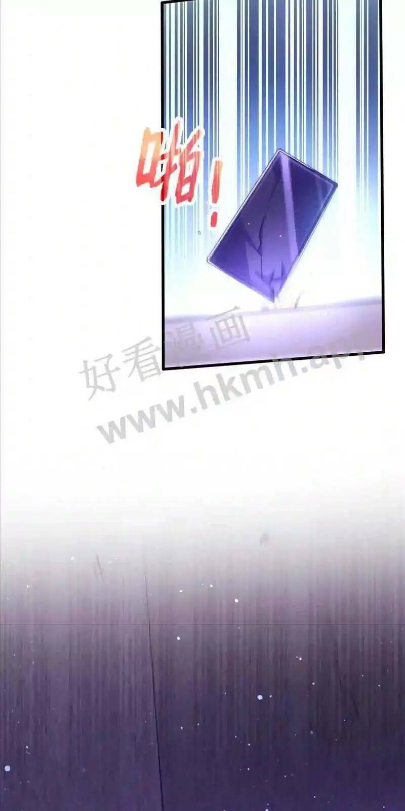 Bắt Đầu Livestream Ở Địa Phủ: Phát Sóng Trực Tiếp Ở Đây Ai Dám Đến Chapter 7 - 10