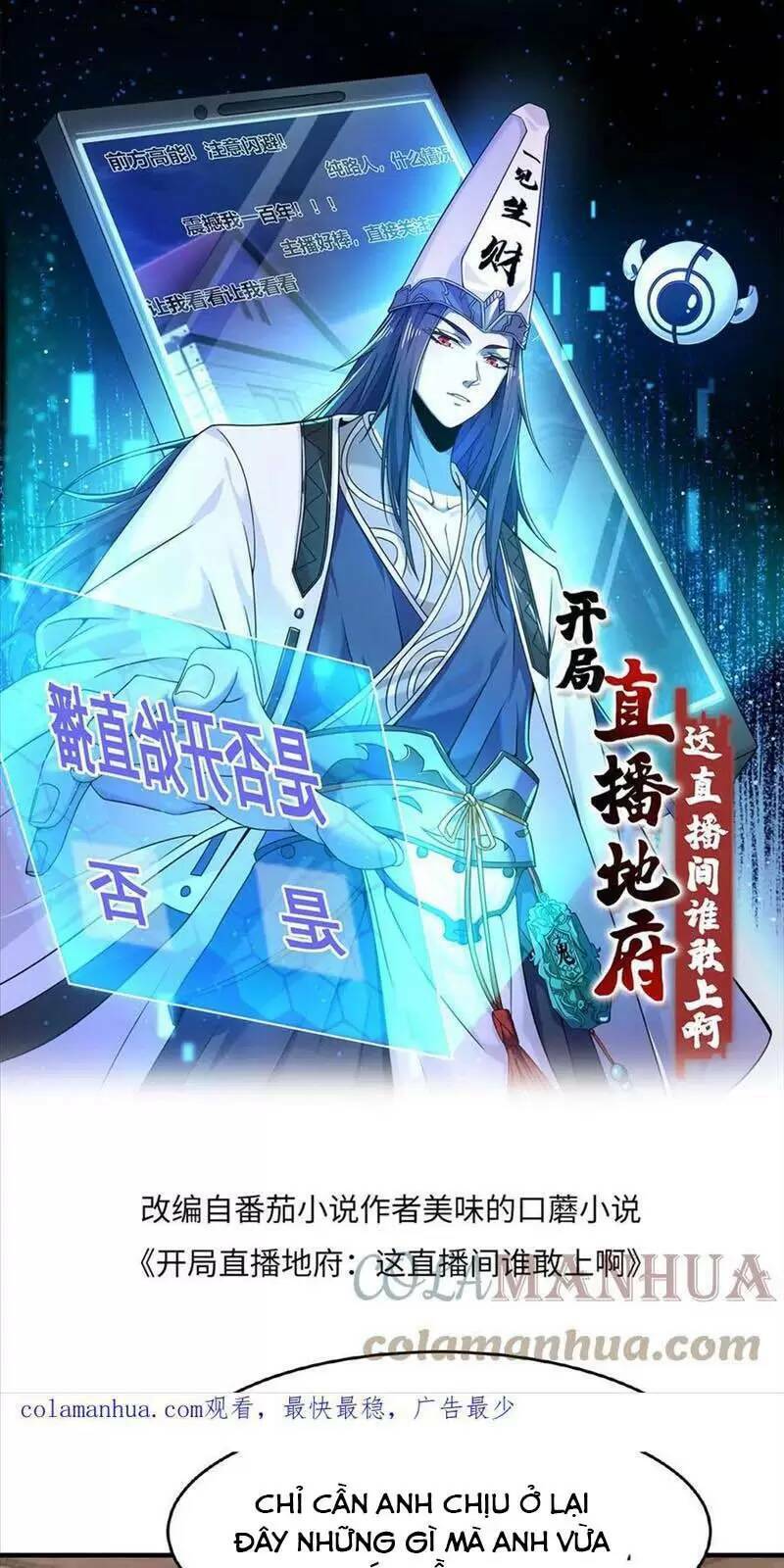 Bắt Đầu Livestream Ở Địa Phủ: Phát Sóng Trực Tiếp Ở Đây Ai Dám Đến Chapter 99 - 1