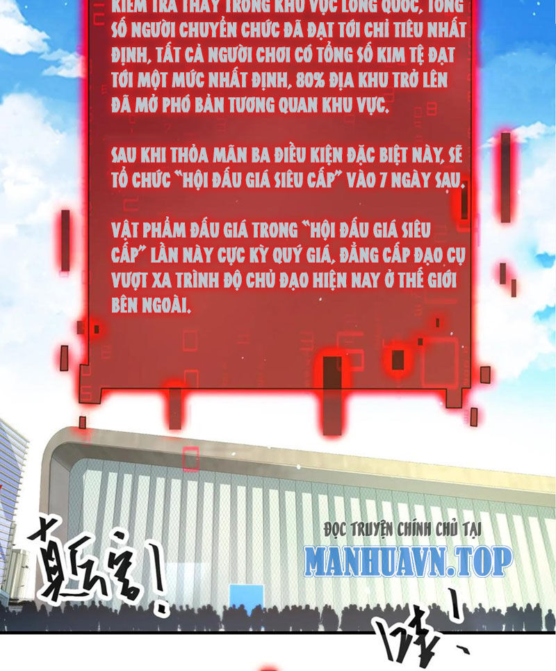 Ngày Tận Thế: Ta Nhận Được Tỷ Lệ Rớt Đồ Gấp 100 Lần Chapter 297 - 18
