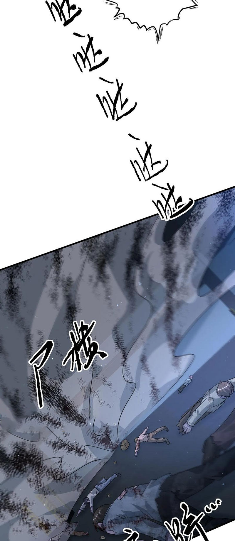 Ngày Tận Thế: Ta Nhận Được Tỷ Lệ Rớt Đồ Gấp 100 Lần Chapter 315 - 11