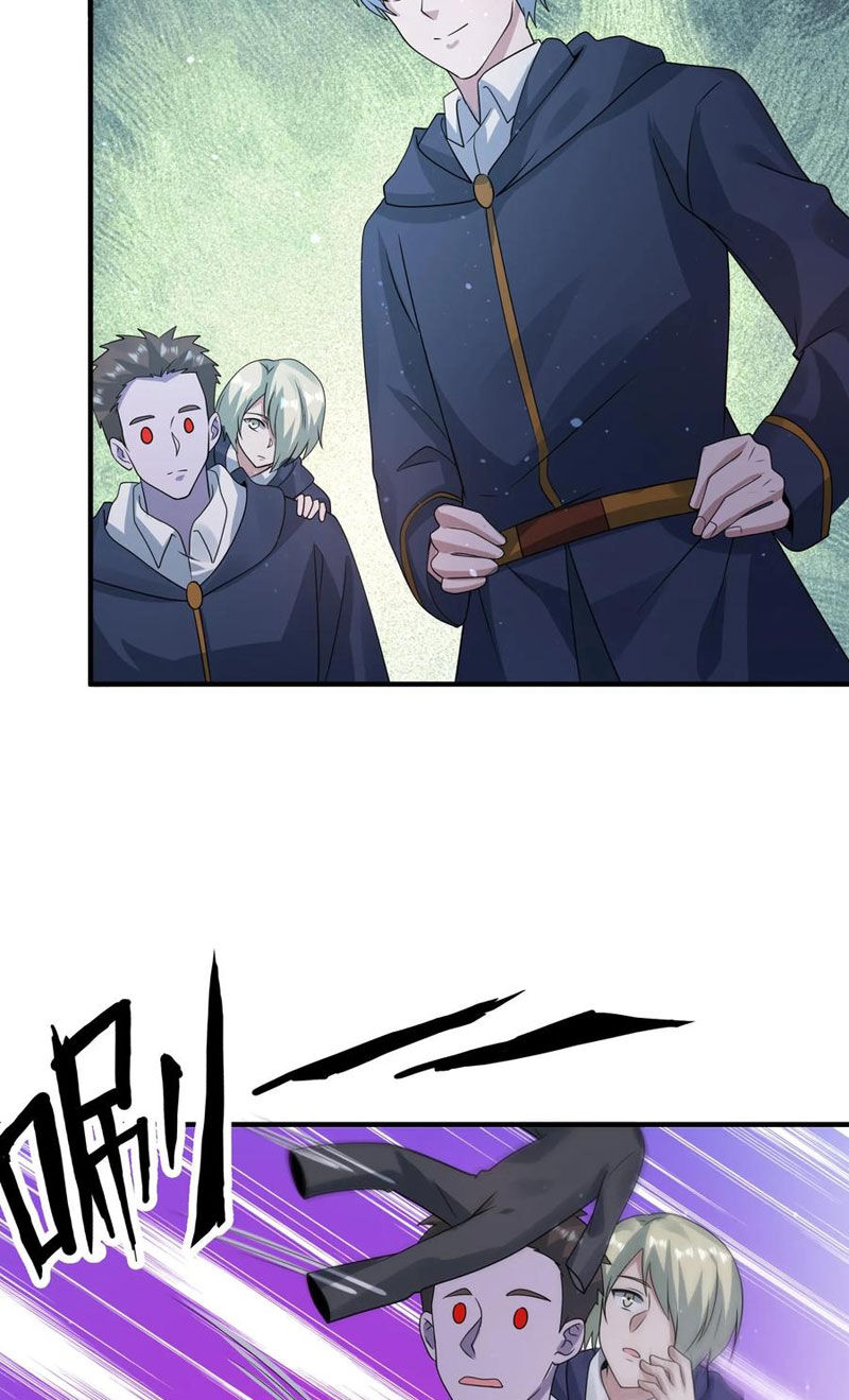 Ngày Tận Thế: Ta Nhận Được Tỷ Lệ Rớt Đồ Gấp 100 Lần Chapter 332 - 38