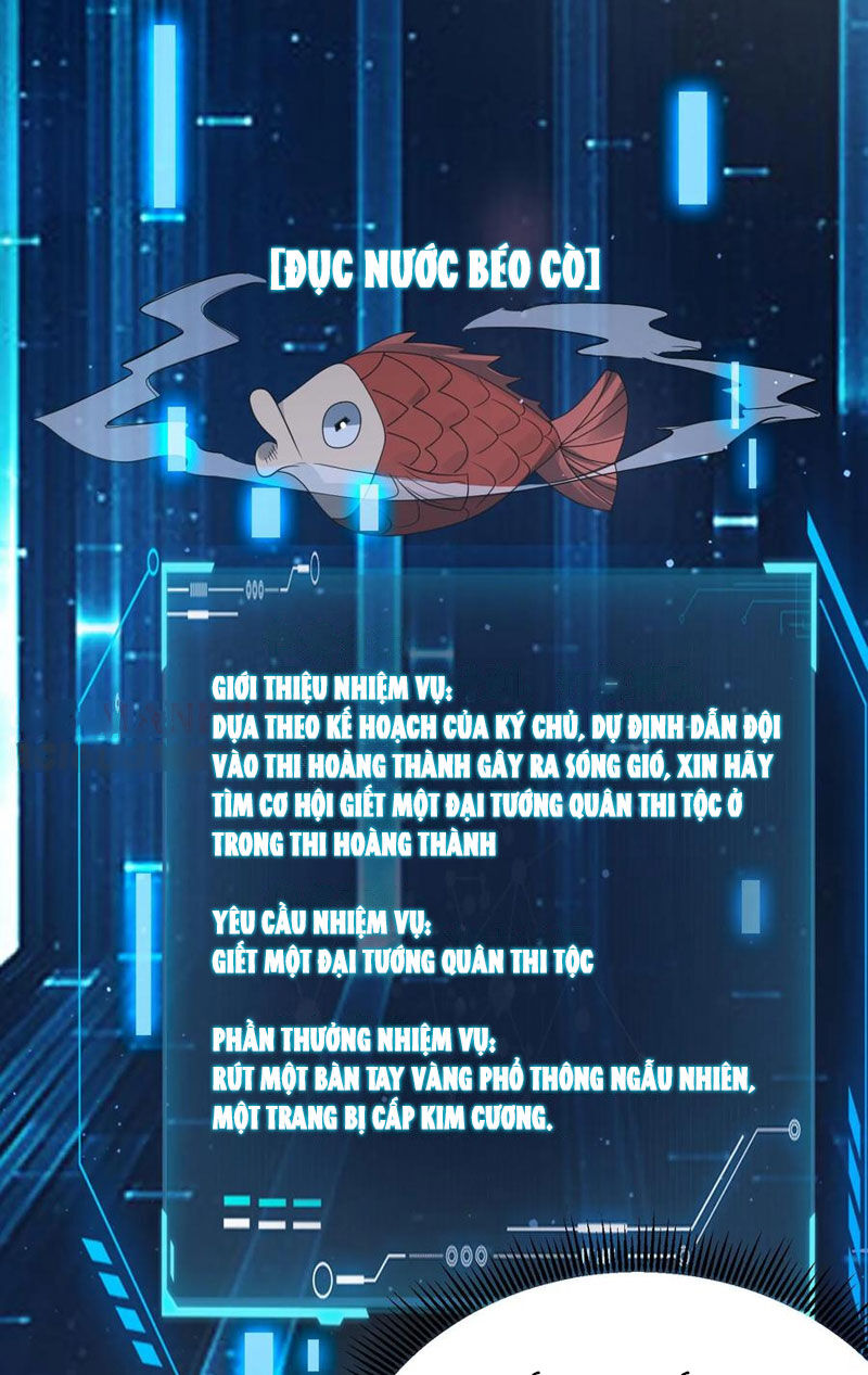 Ngày Tận Thế: Ta Nhận Được Tỷ Lệ Rớt Đồ Gấp 100 Lần Chapter 332 - 6