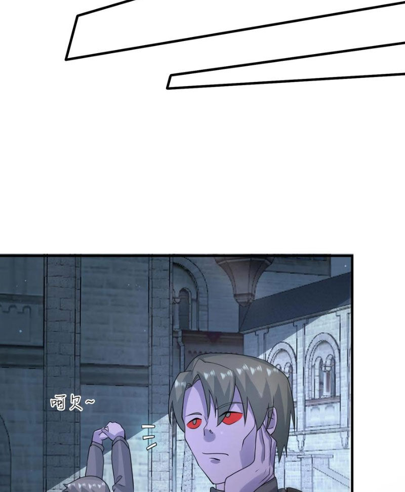 Ngày Tận Thế: Ta Nhận Được Tỷ Lệ Rớt Đồ Gấp 100 Lần Chapter 338 - 34