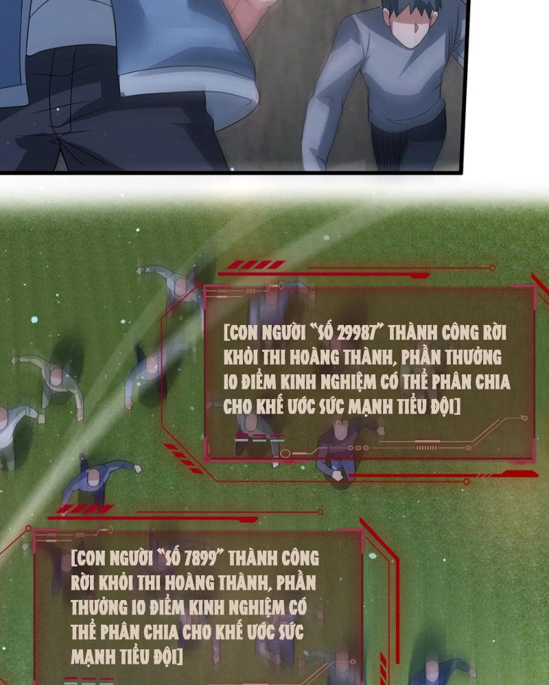 Ngày Tận Thế: Ta Nhận Được Tỷ Lệ Rớt Đồ Gấp 100 Lần Chapter 339 - 21