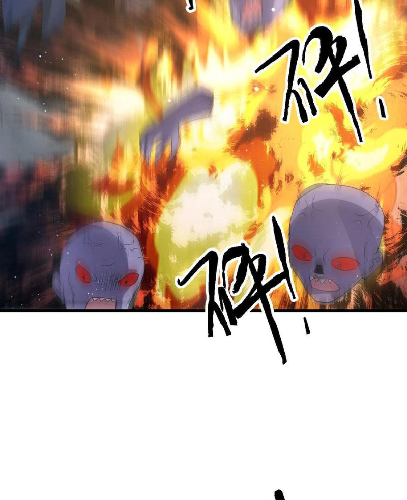 Ngày Tận Thế: Ta Nhận Được Tỷ Lệ Rớt Đồ Gấp 100 Lần Chapter 339 - 33