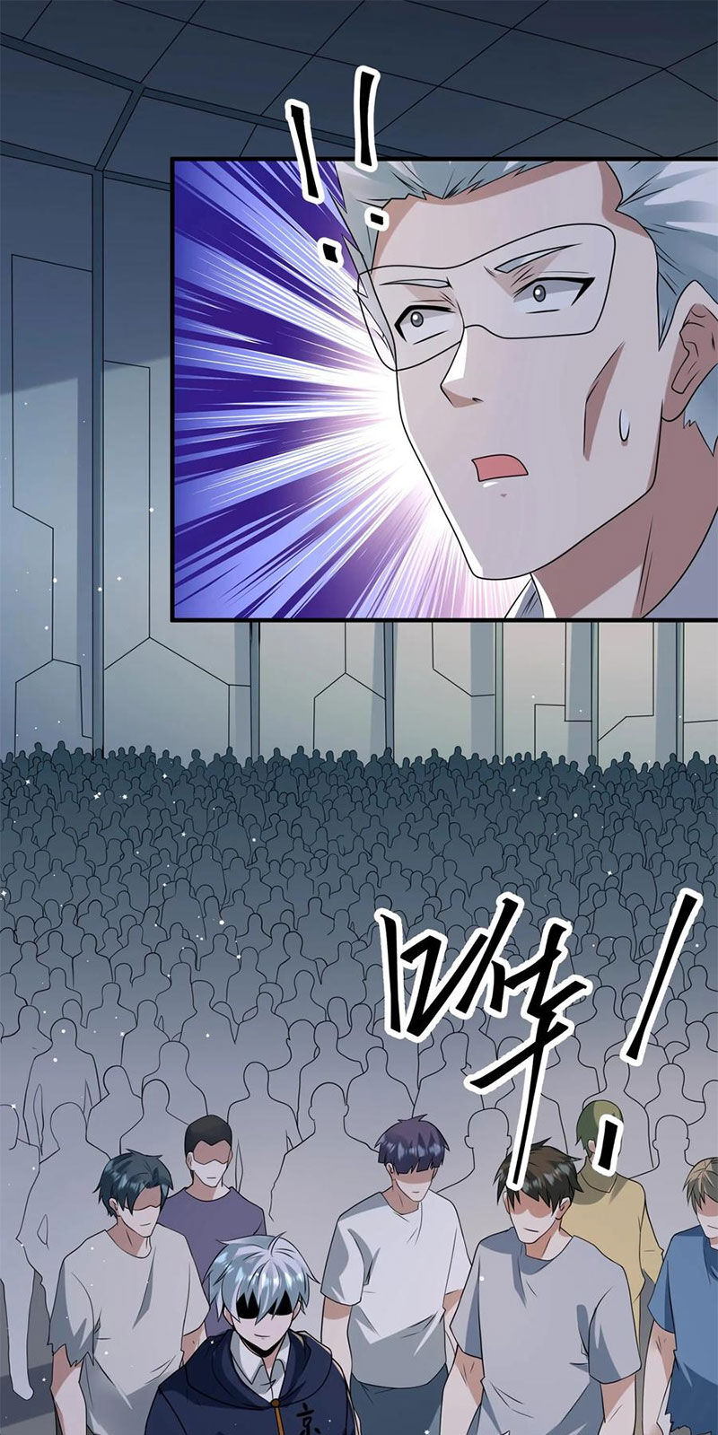 Ngày Tận Thế: Ta Nhận Được Tỷ Lệ Rớt Đồ Gấp 100 Lần Chapter 340 - 1