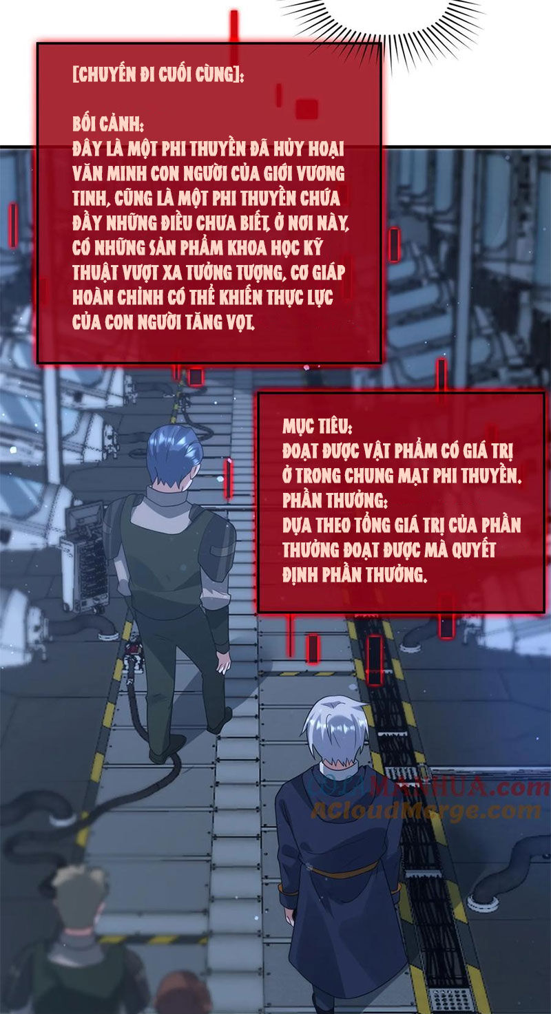 Ngày Tận Thế: Ta Nhận Được Tỷ Lệ Rớt Đồ Gấp 100 Lần Chapter 341 - 24