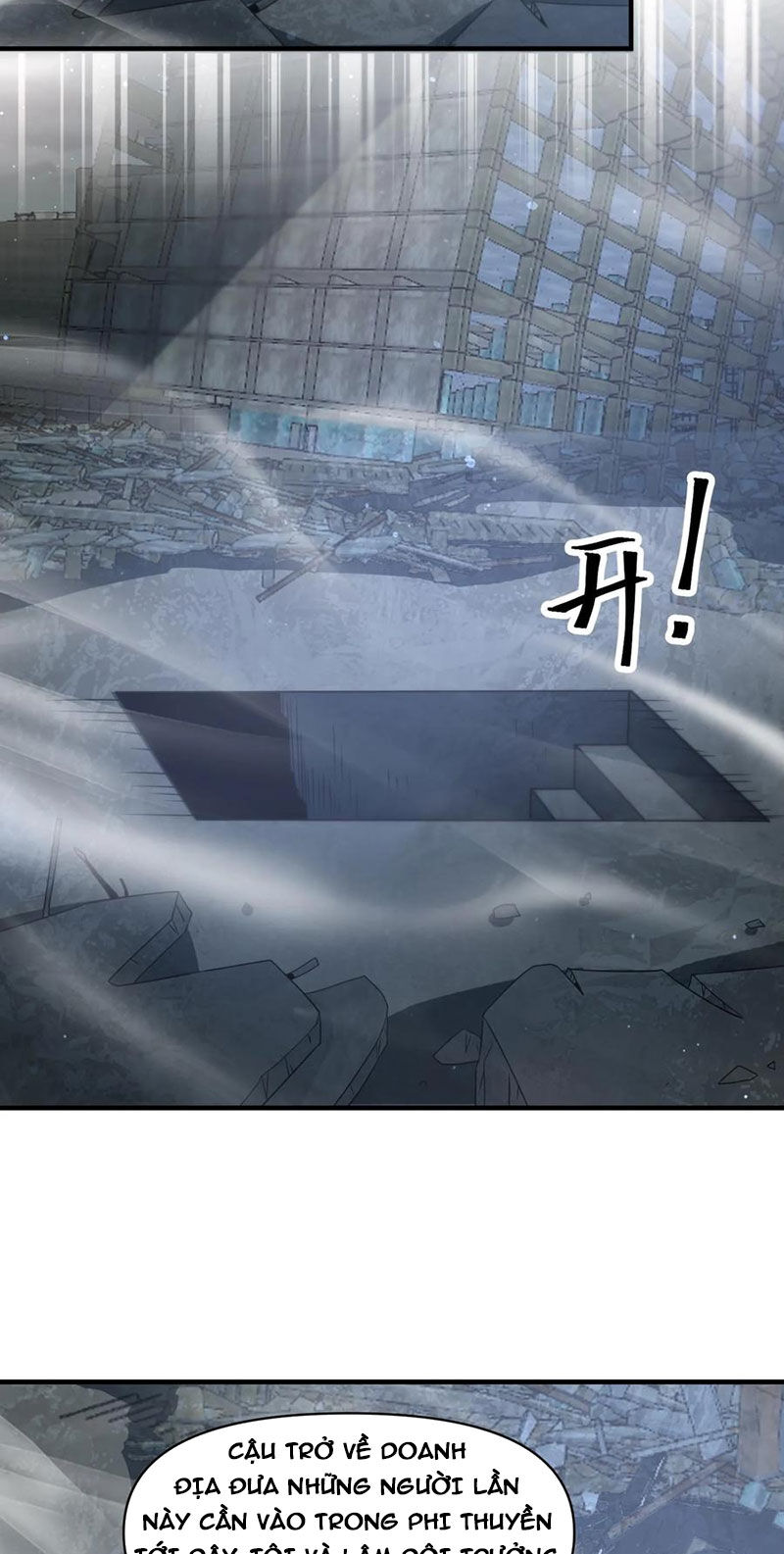 Ngày Tận Thế: Ta Nhận Được Tỷ Lệ Rớt Đồ Gấp 100 Lần Chapter 341 - 10
