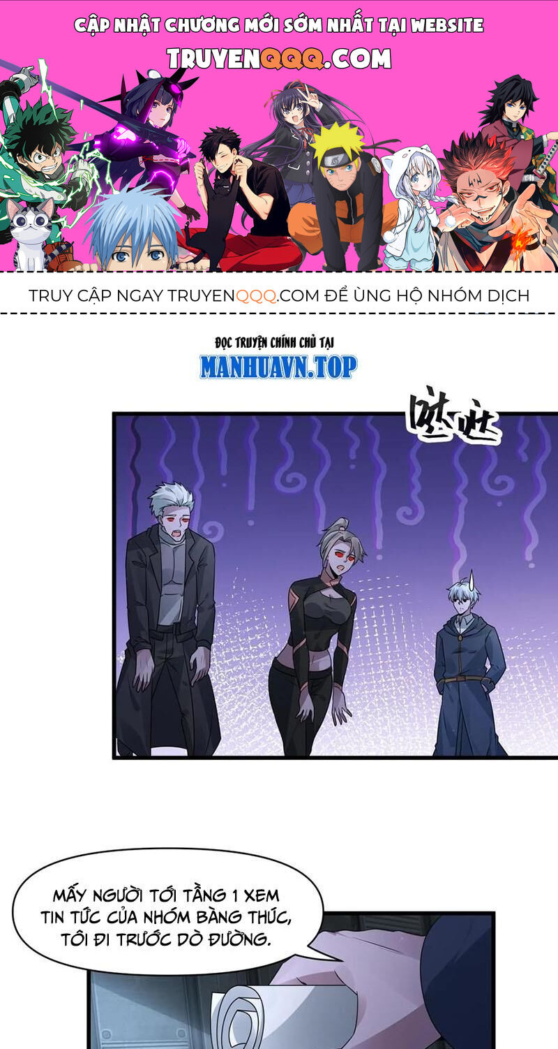 Ngày Tận Thế: Ta Nhận Được Tỷ Lệ Rớt Đồ Gấp 100 Lần Chapter 346 - 1