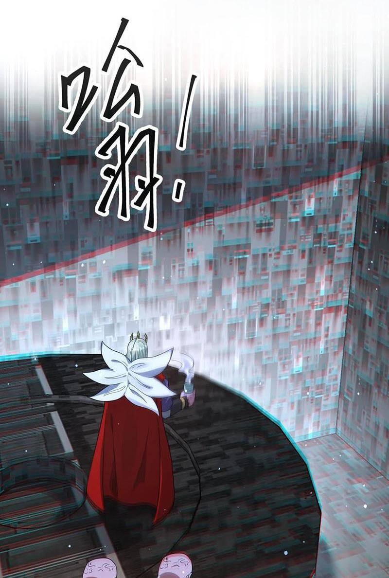 Ngày Tận Thế: Ta Nhận Được Tỷ Lệ Rớt Đồ Gấp 100 Lần Chapter 346 - 28