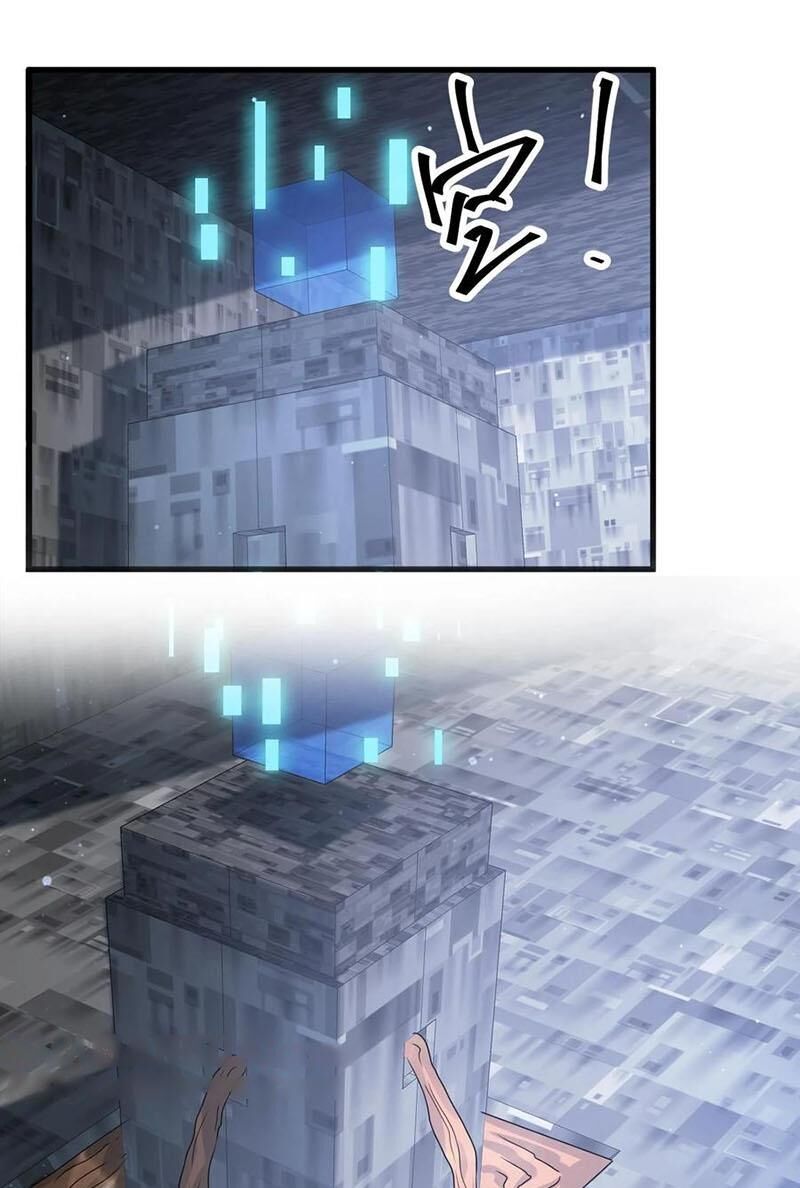 Ngày Tận Thế: Ta Nhận Được Tỷ Lệ Rớt Đồ Gấp 100 Lần Chapter 346 - 31