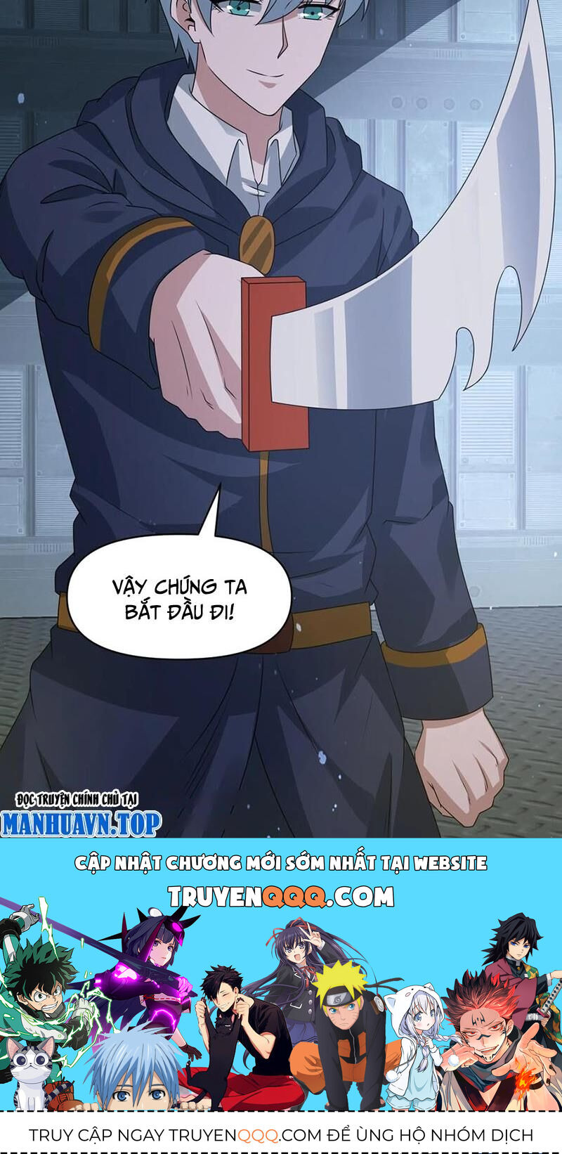 Ngày Tận Thế: Ta Nhận Được Tỷ Lệ Rớt Đồ Gấp 100 Lần Chapter 346 - 40