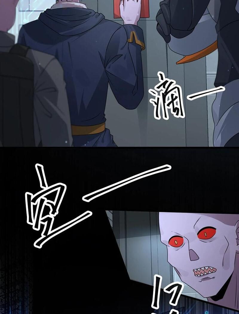 Ngày Tận Thế: Ta Nhận Được Tỷ Lệ Rớt Đồ Gấp 100 Lần Chapter 346 - 9