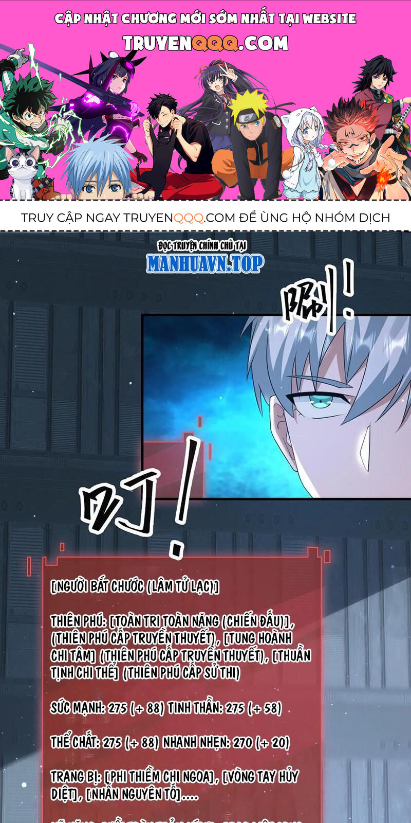 Ngày Tận Thế: Ta Nhận Được Tỷ Lệ Rớt Đồ Gấp 100 Lần Chapter  347 - 1