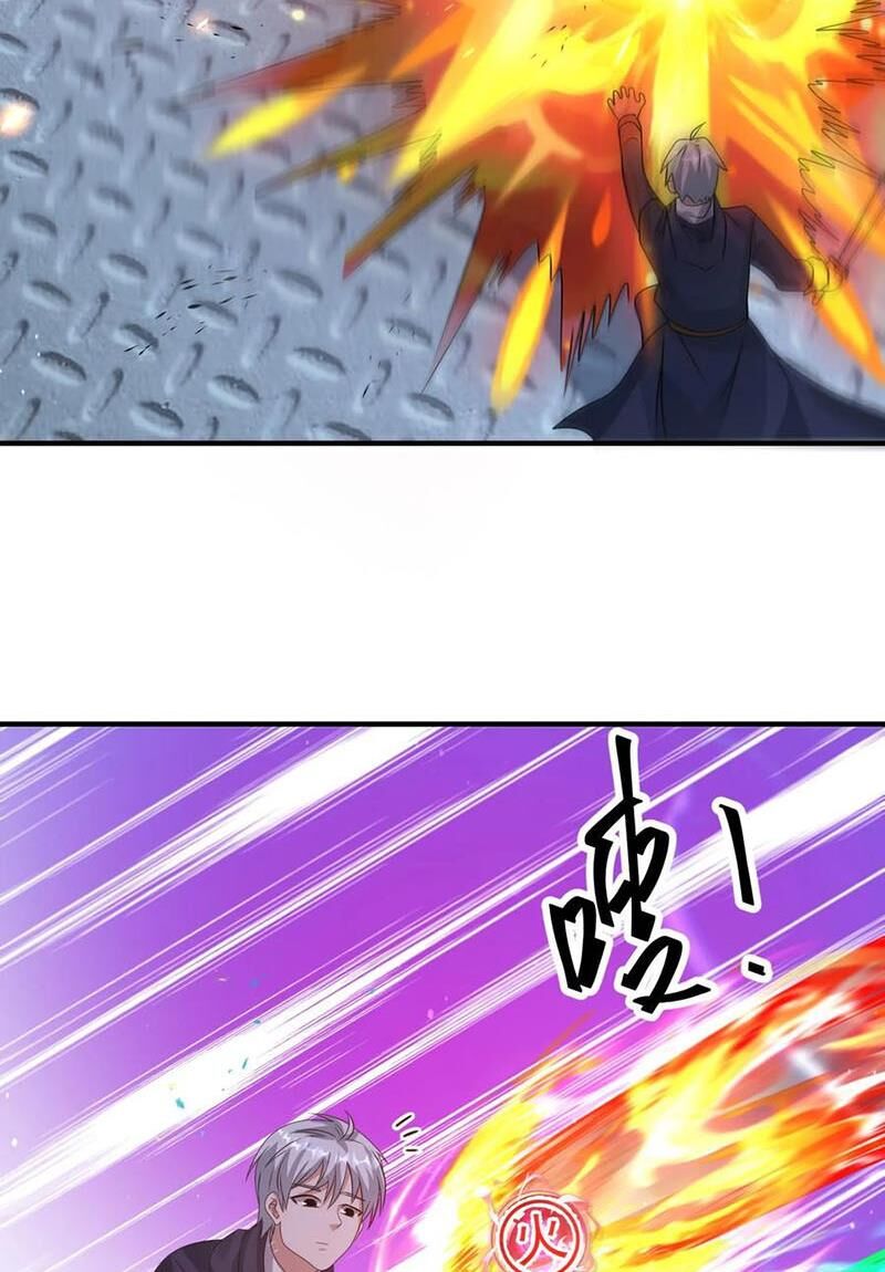 Ngày Tận Thế: Ta Nhận Được Tỷ Lệ Rớt Đồ Gấp 100 Lần Chapter  347 - 16