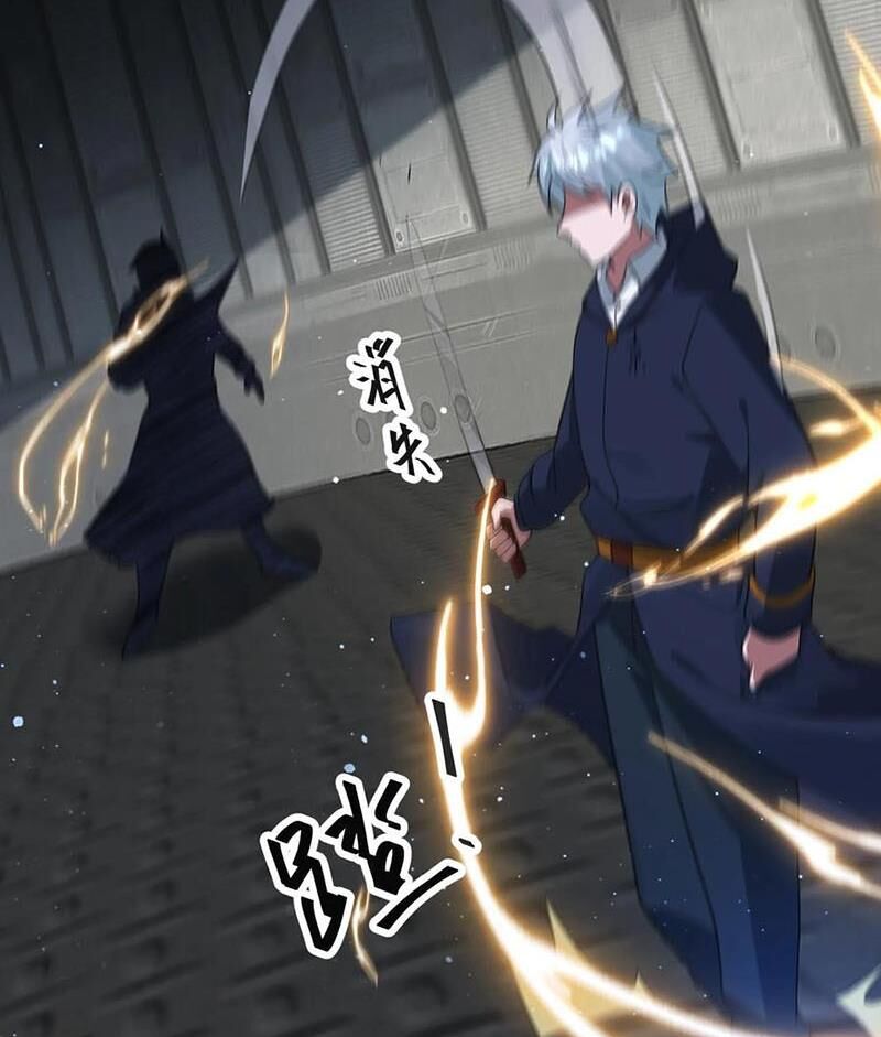 Ngày Tận Thế: Ta Nhận Được Tỷ Lệ Rớt Đồ Gấp 100 Lần Chapter  347 - 33