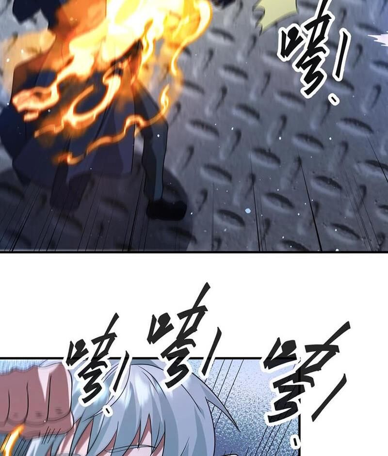 Ngày Tận Thế: Ta Nhận Được Tỷ Lệ Rớt Đồ Gấp 100 Lần Chapter  347 - 38